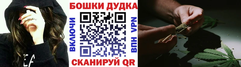 Виды наркотиков купить Вышний Волочёк Метадон  Конопля  MEGA зеркало  Гашиш  Меф мяу мяу 
