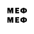 Марки 25I-NBOMe 1,8мг Betall