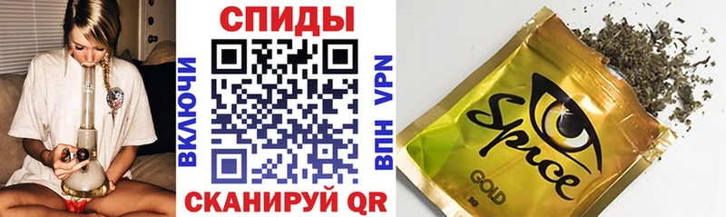 hydra   цены   Вышний Волочёк  Бутират Butirat 