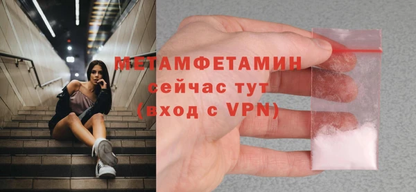 a pvp Волосово