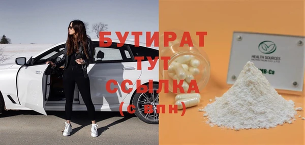 a pvp Волосово
