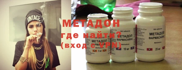 a pvp Волосово