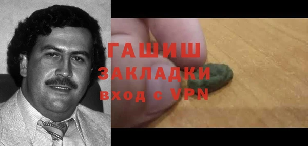spice Володарск