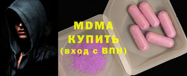 spice Володарск