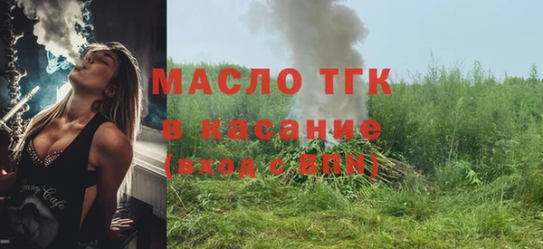 a pvp Волосово