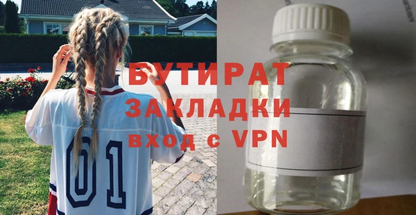 a pvp Волосово