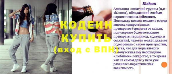 a pvp Волосово