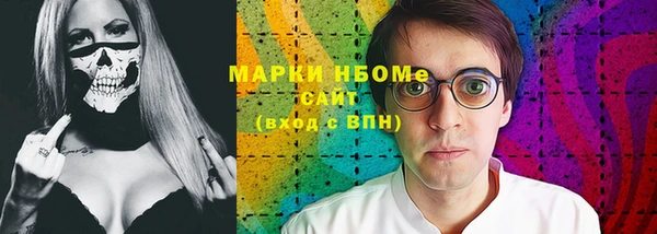 a pvp Волосово