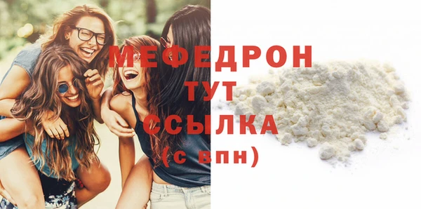 a pvp Волосово